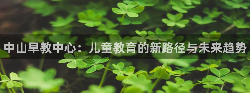 威九国际78mb玩法