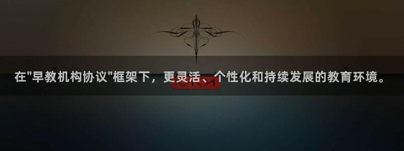 威九国际78mapp:在\